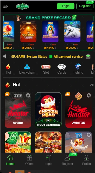 5R.Game