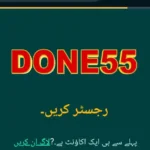 Done55 Game