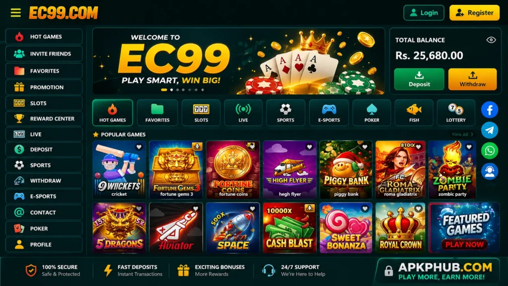 EC99 Game