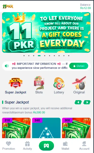 11PKR GAME