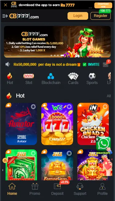 CB777 Game Latest Version – Real Earning App in Pakistan