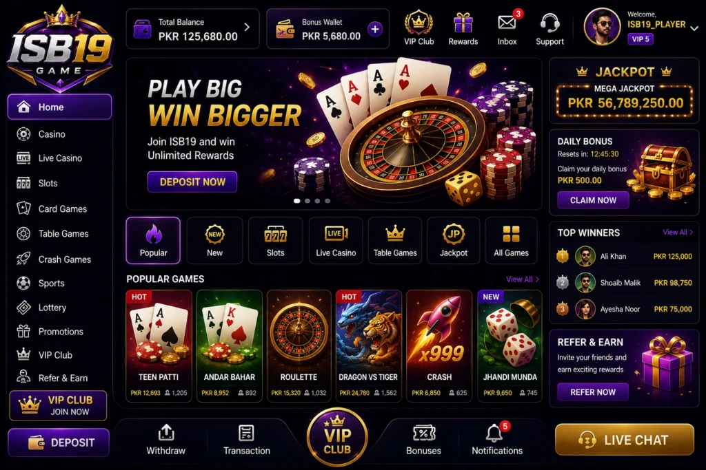 ISB19 Game