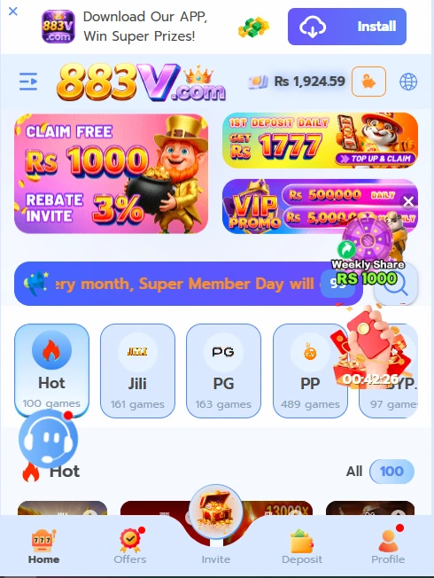 883V Game
