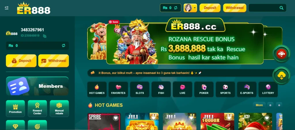 ER888 Game Home Dashboard 2026