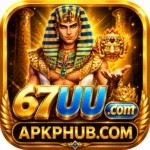 67UU Game
